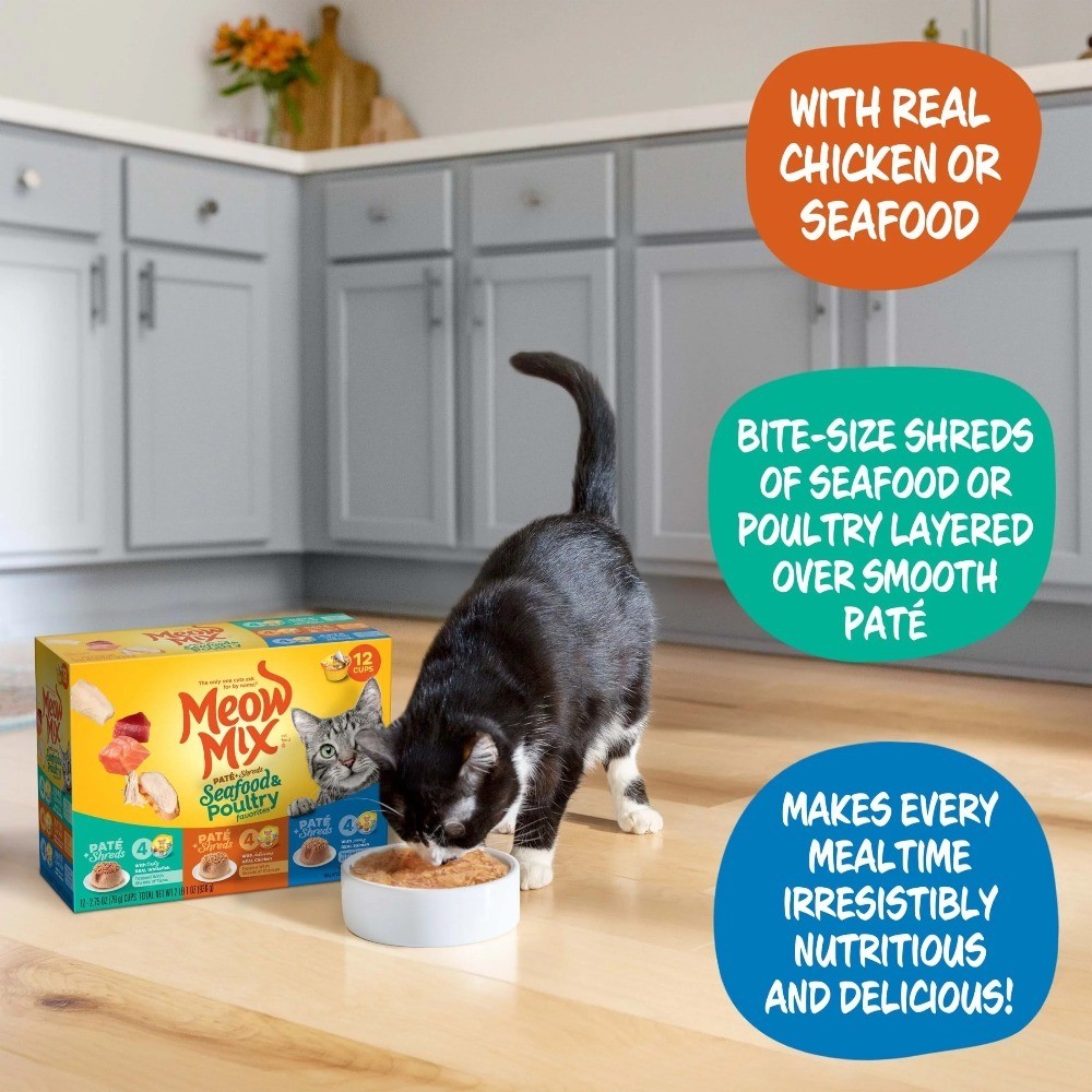 Seafood and Poultry Variety Pack Wet Cat Food Cups, 2.75 Ounce, Case of 12