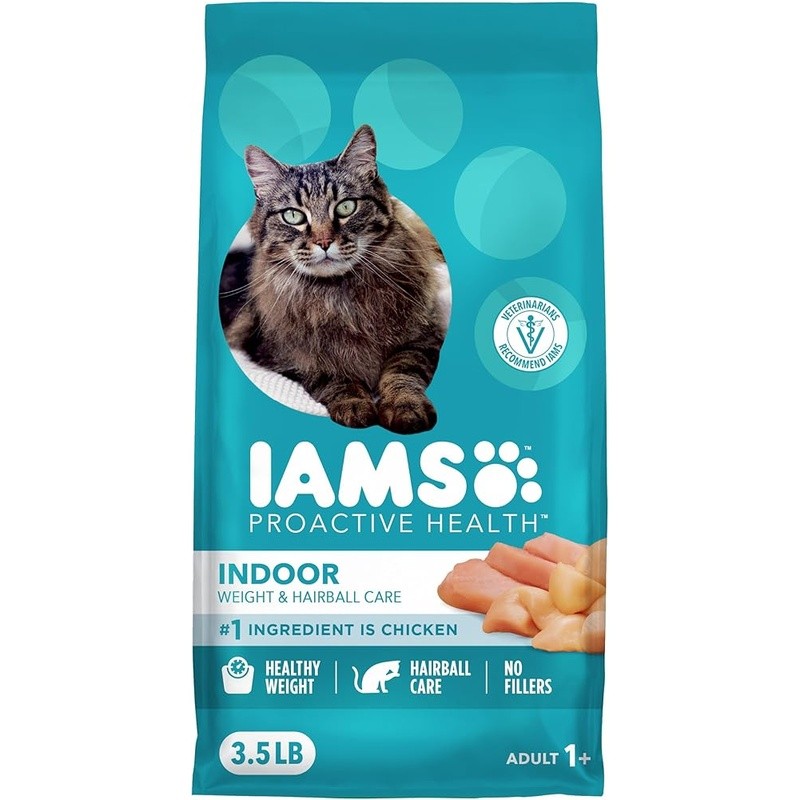 Adult Cat Dry Food Hairball Control Weight Management Immune Support Nutrition