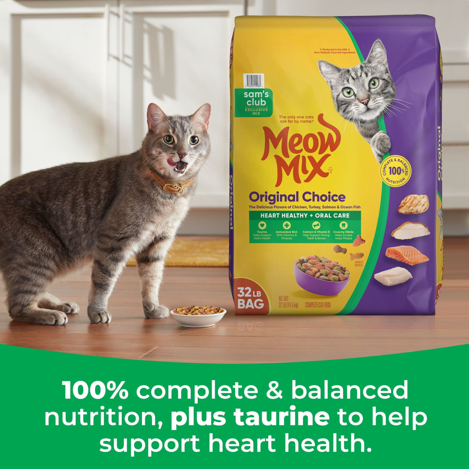 Meow Mix, Original Choice Flavor Adult Dry Cat Food, Heart Healthy & Oral 32 LBS