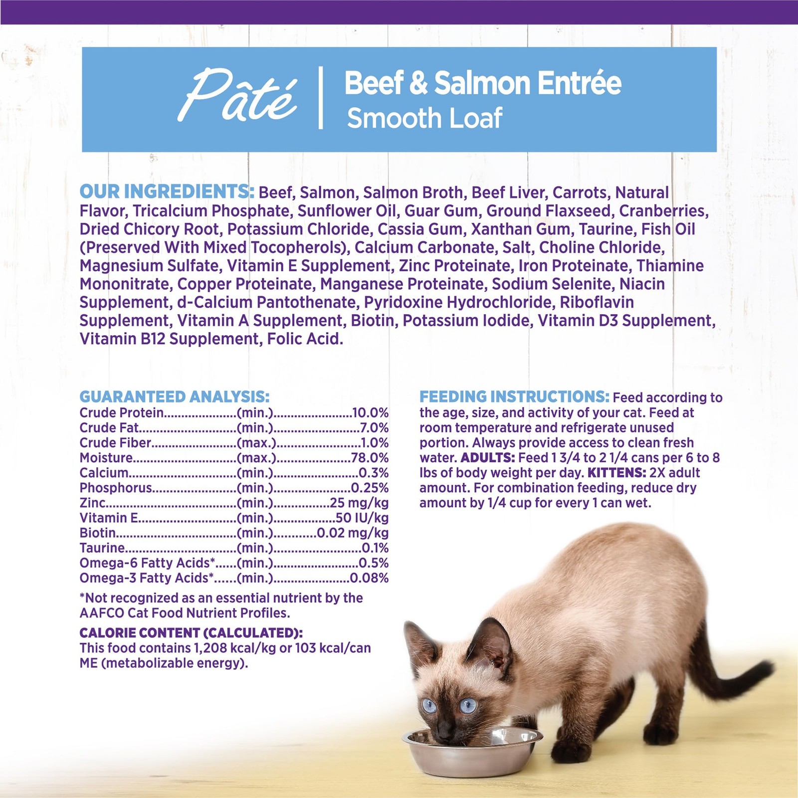Target Beef Salmon Grain Free Wet Cat Food 3 Ounce Pack Of 24 Premium Nutrition
