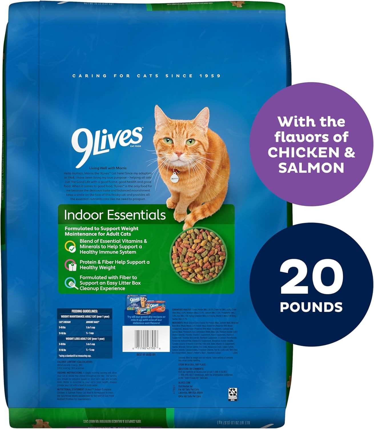 Indoor Complete Dry Cat Food, 20 lb. Bag