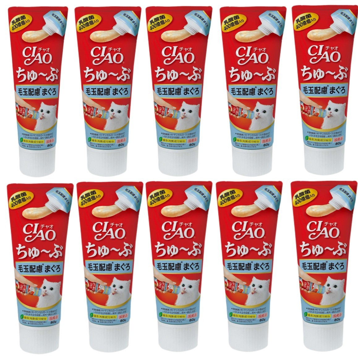 10 x Inaba Ciao Churu Cat Treat Tuna 80g Hairball Care–Ship from California USA