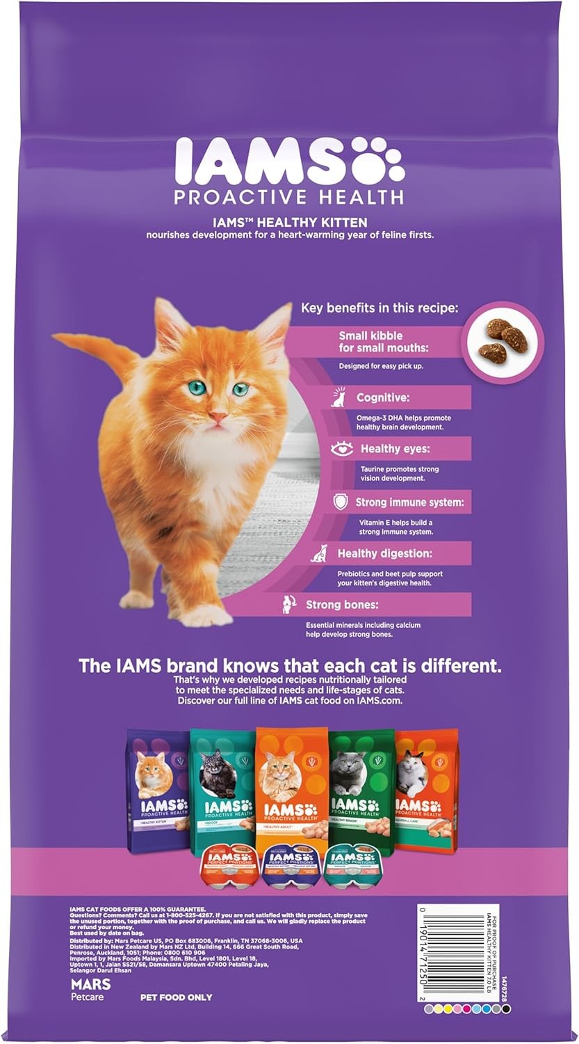 IAMS Proactive Health Healthy Kitten Dry Cat 7 Pound (Pack of 1), Chicken