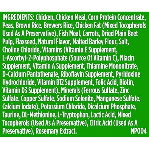 Nutrish Dry Cat Food, Real Chicken & 3lb Bag, & Brown Rice Recipe