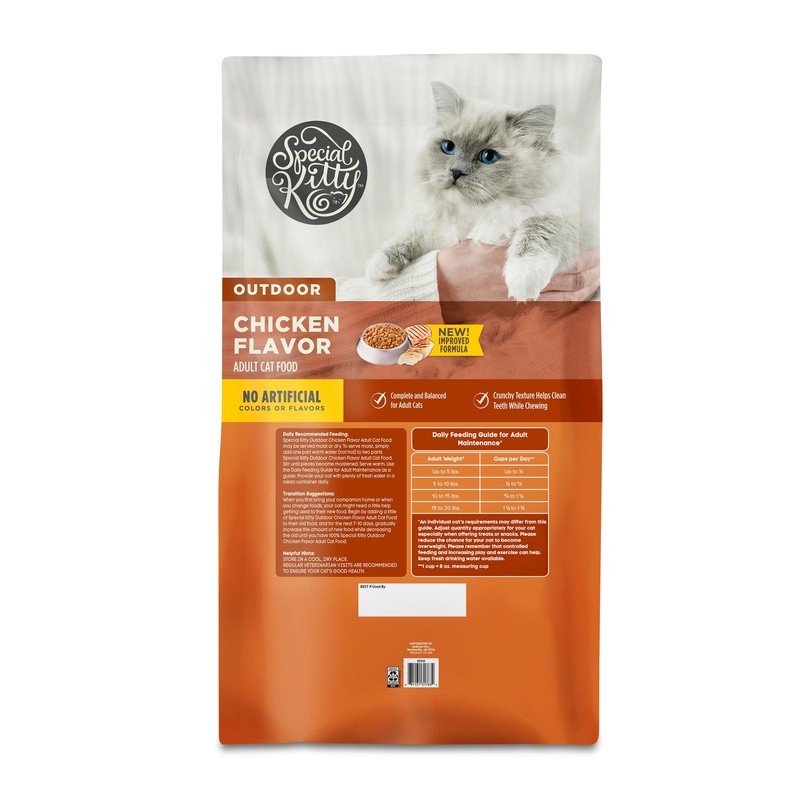 Outdoor Dry Cat Food 44lb Kibble Chicken Flavor Heart Health Dental Care New