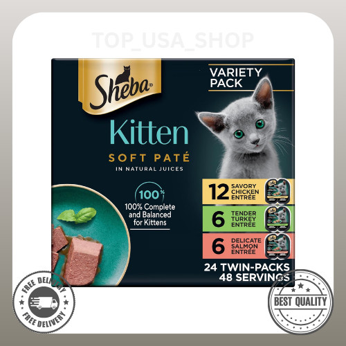 Sheba Kitten Wet Cat Food Variety Pack Chicken Salmon Turkey 48ct Free Shipping