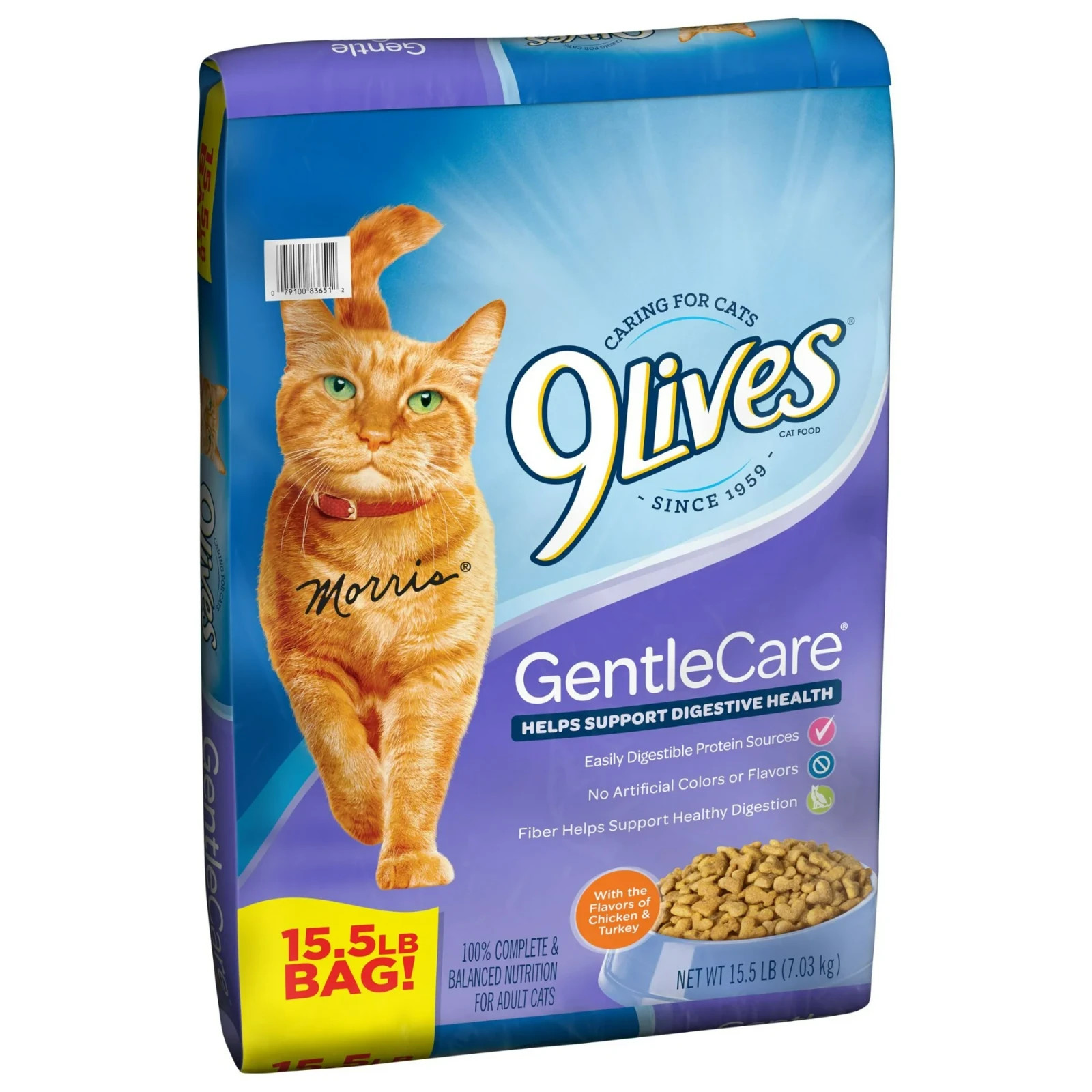 (3 pack) 9Lives Gentle Care Dry Cat Food 15.5 lb Bag