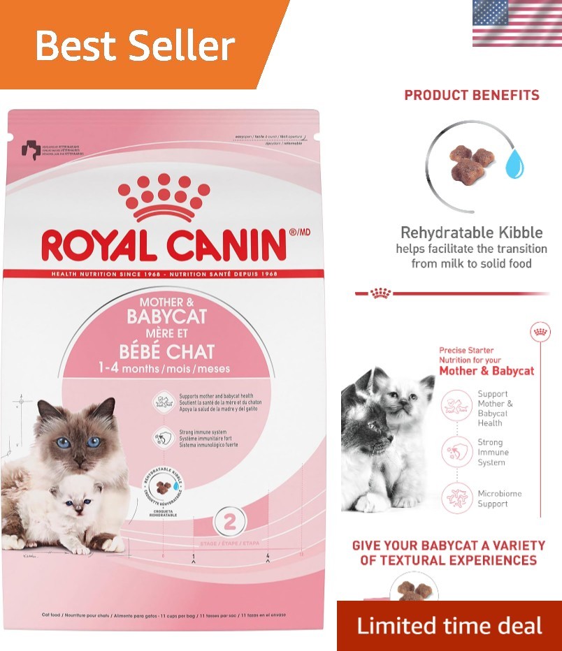 Feline Health Nutrition Mother & Babycat Queen Dry Cat Food, 6 lb Bag