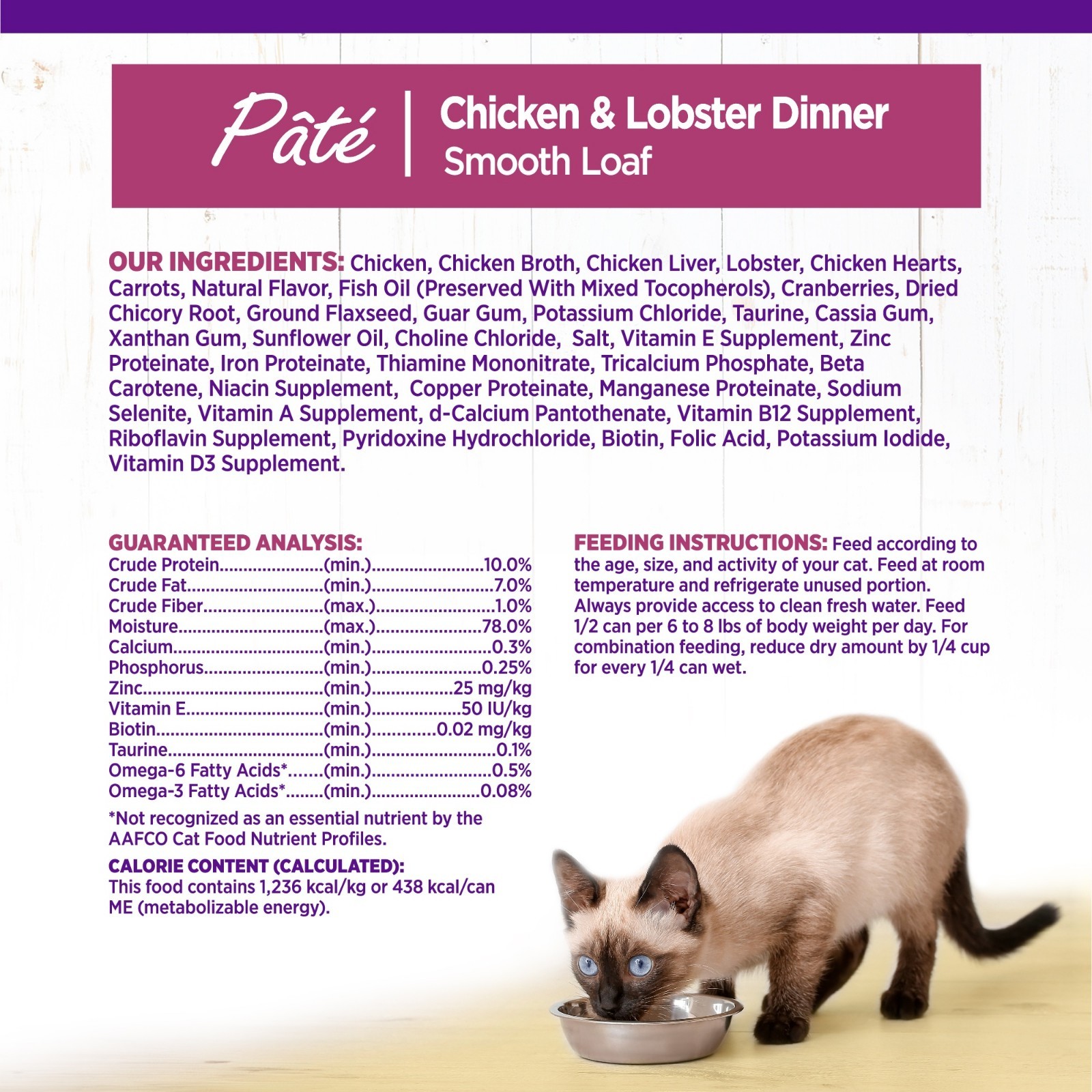 Wellness Complete Health Wet Cat Food Chicken Lobster 12ct…(wa)