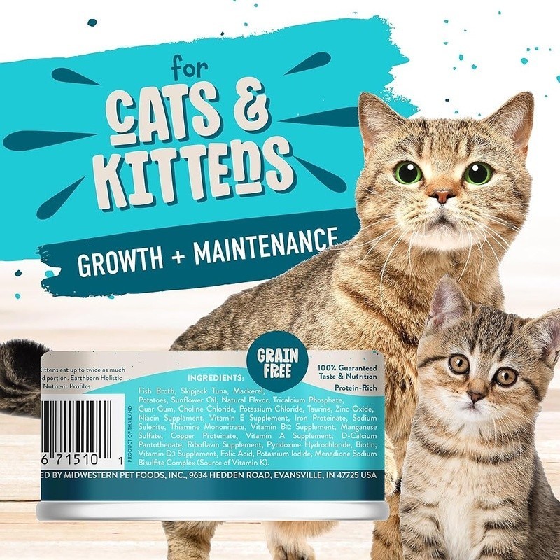High Quality Tuna Mackerel Wet Cat Food Healthy Muscle Support Skin Coat Boost