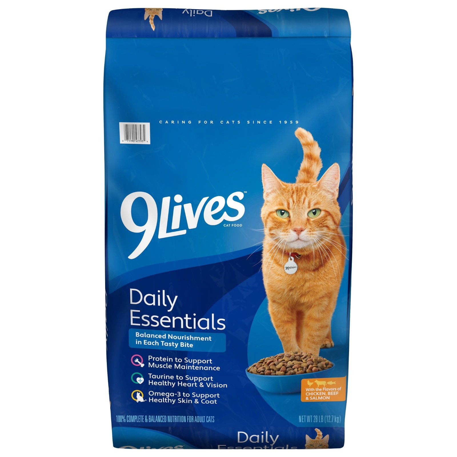 (2 pack) 9Lives Daily Essentials Dry Cat Food for Adult Cats with Chicken, Beef