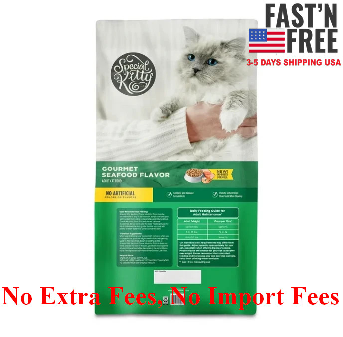 2 PACK Special Kitty Gourmet Formula Seafood Blend Flavor Dry Cat Food 35 lb Bag