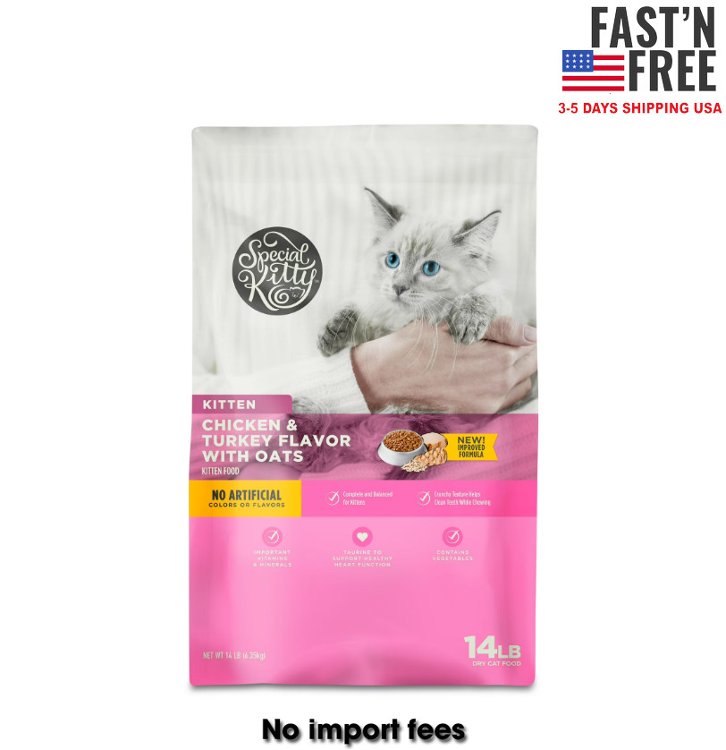 Special Kitty Chicken & Turkey Flavor with Oatmeal Kibble Dry Cat Food, 14 lb
