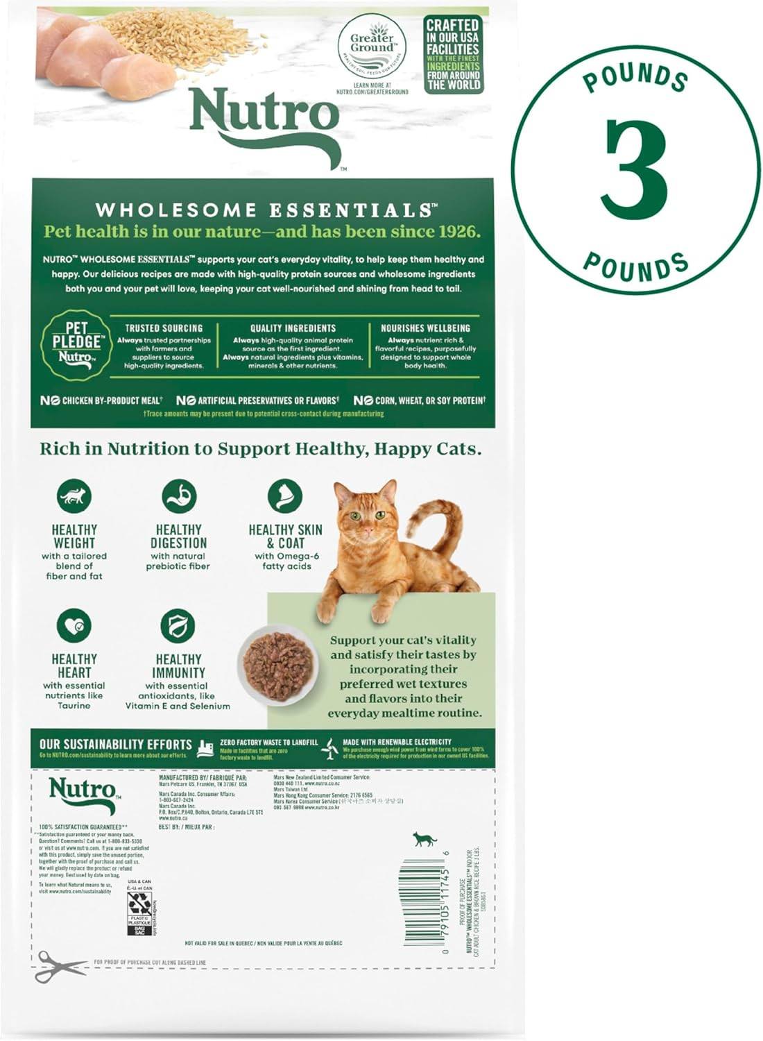 Wholesome Essentials Indoor Dry Cat Food, Chicken & Brown Rice Recipe, 3 Lbs.