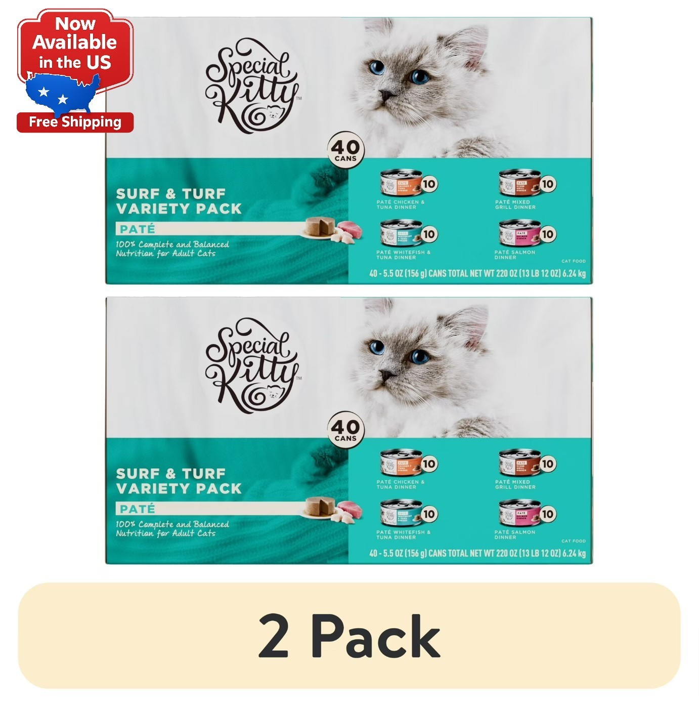 (2 pack) Special Kitty Surf & Turf Pate Wet Cat Food Variety Pack, 5.5 oz Cans