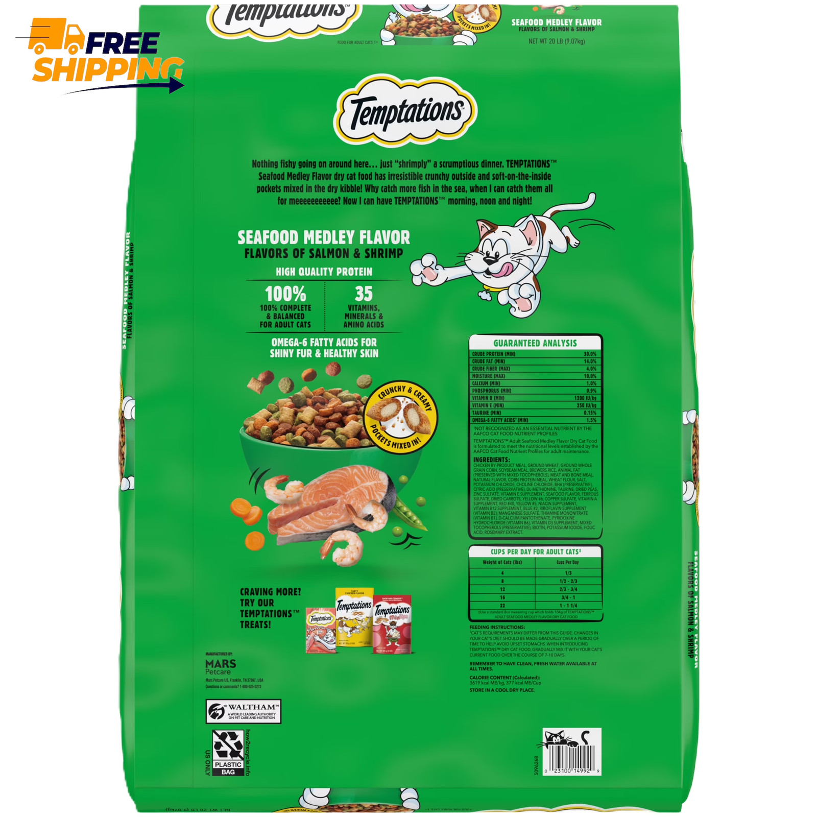 Adult Seafood Medley Flavor Dry Cat Food, 20 Lb Bag ✌️👍