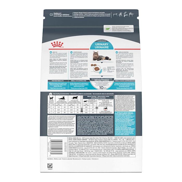 Royal Canin Feline Urinary Care Dry Cat Food 3 Pound Adult Kibble