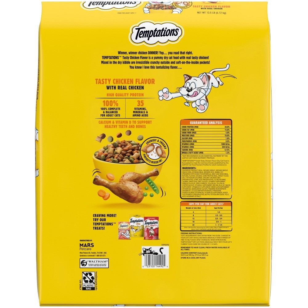 Adult Dry Cat Food Tasty Chicken Flavor, 13.5 Lb Bag