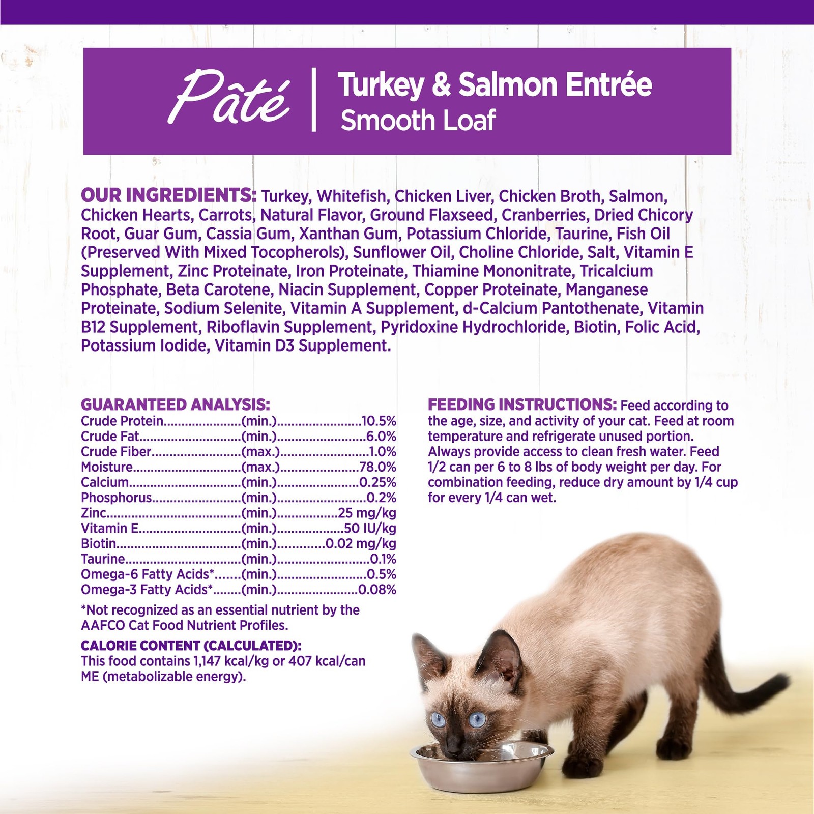 Complete Health Pate Adult Canned Wet Cat Food, Natural, Protein Rich, Grain …