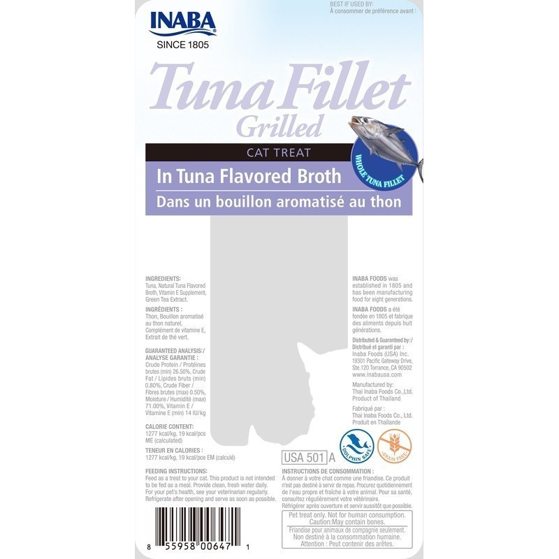Natural Tuna Fillets Cats Soft Treats High Moisture Broth Antioxidant Vitamins