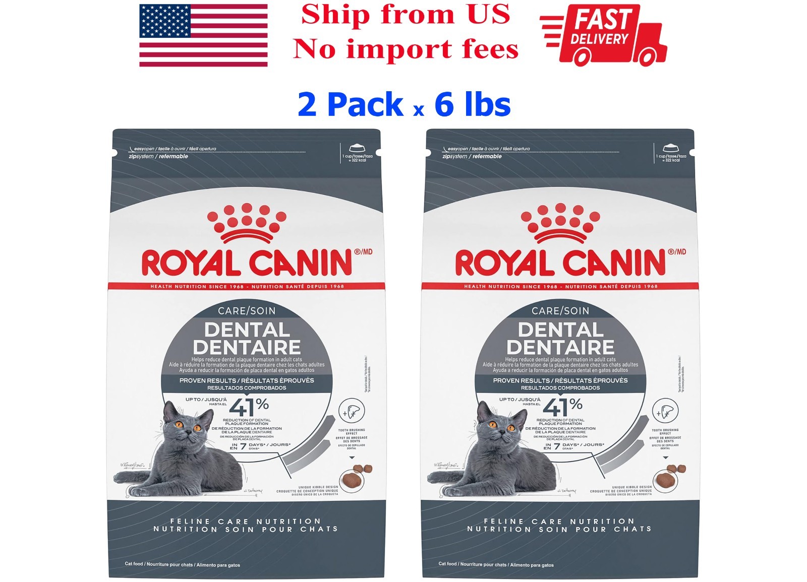 2 Pack Royal Canin Feline Care Nutrition Dental Care Adult Dry Cat Food, 6 lb