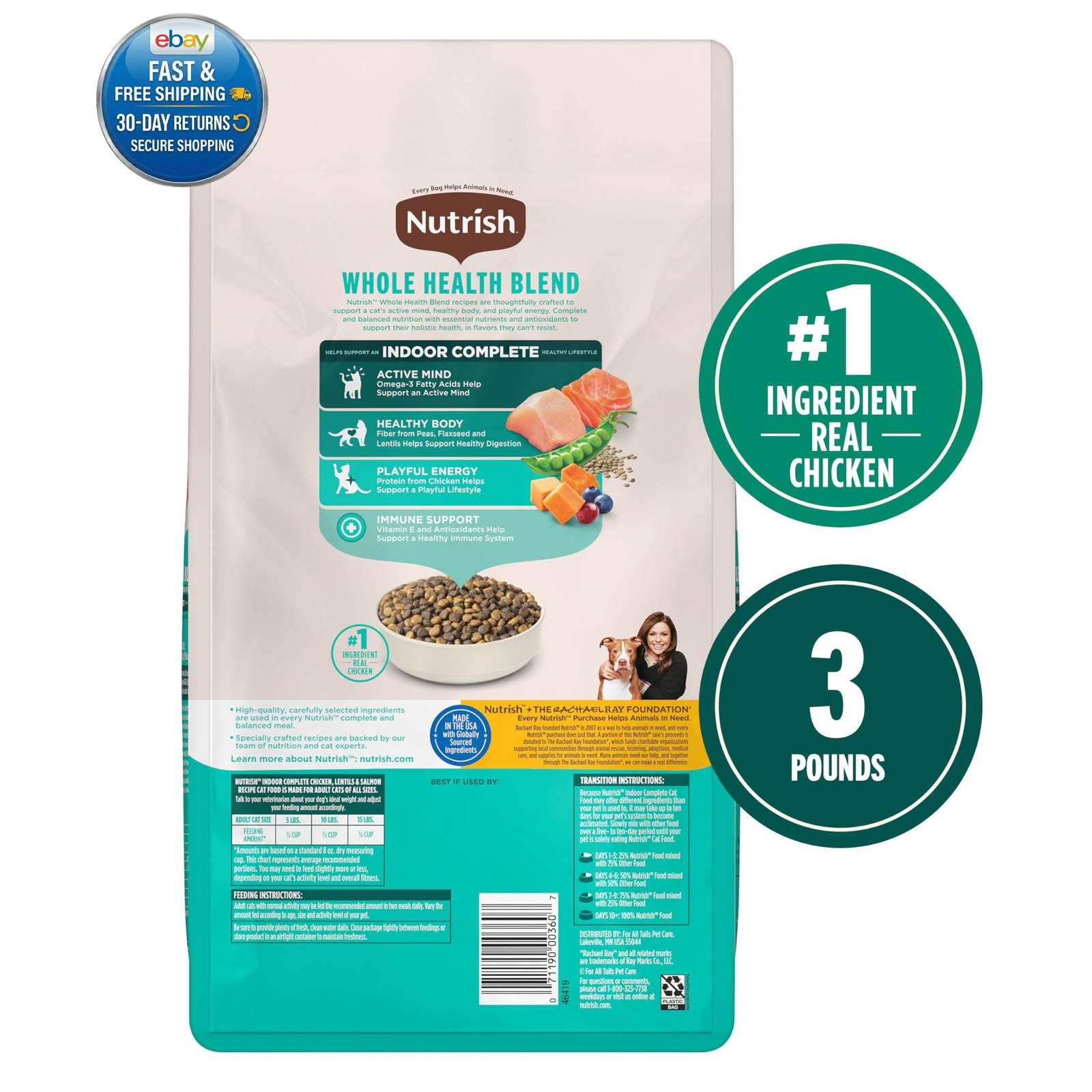 3 Pound (Pack of 1), Indoor Complete – Chicken With Lentils & Salmon