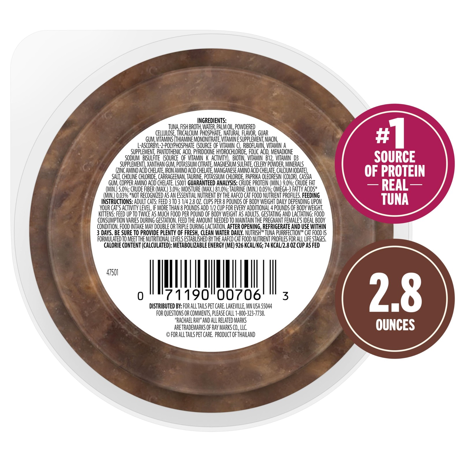Grain Free Wet Cat Food Tuna Purrfection Whole Health Blend with Real Tuna Fl…
