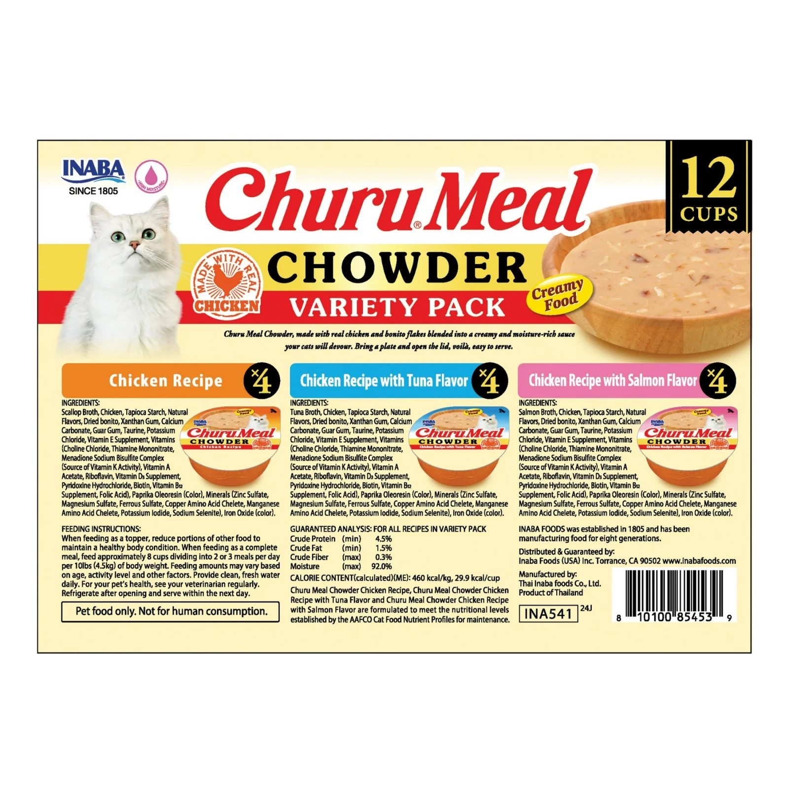 (4 Pack) INABA Churu Chowder Cat Food 2.29oz 12ct Chicken Adult Wet Meal