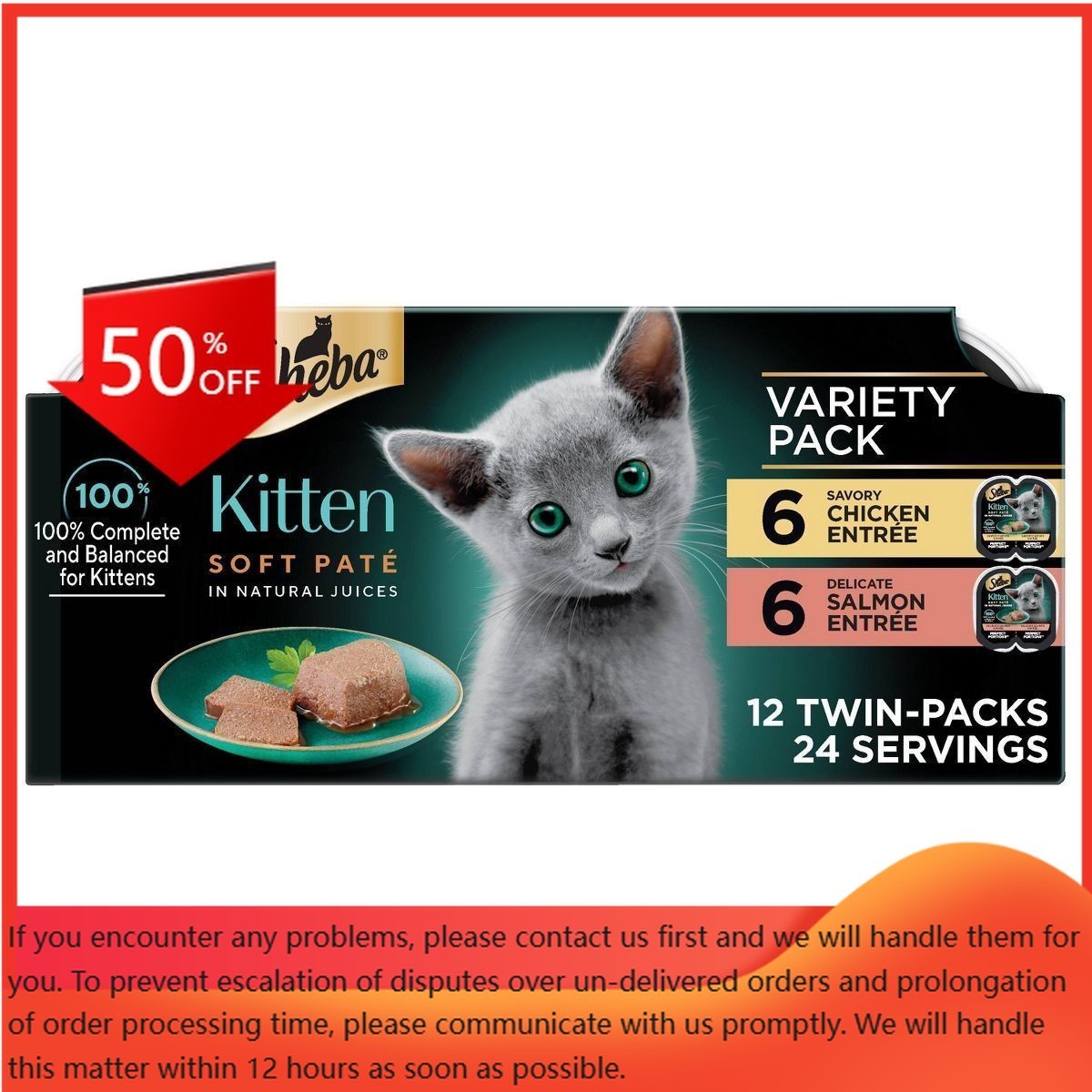 Sheba Perfect Portions Salmon, Chicken and Seafood Flavor Soft 31.7oz/12ct
