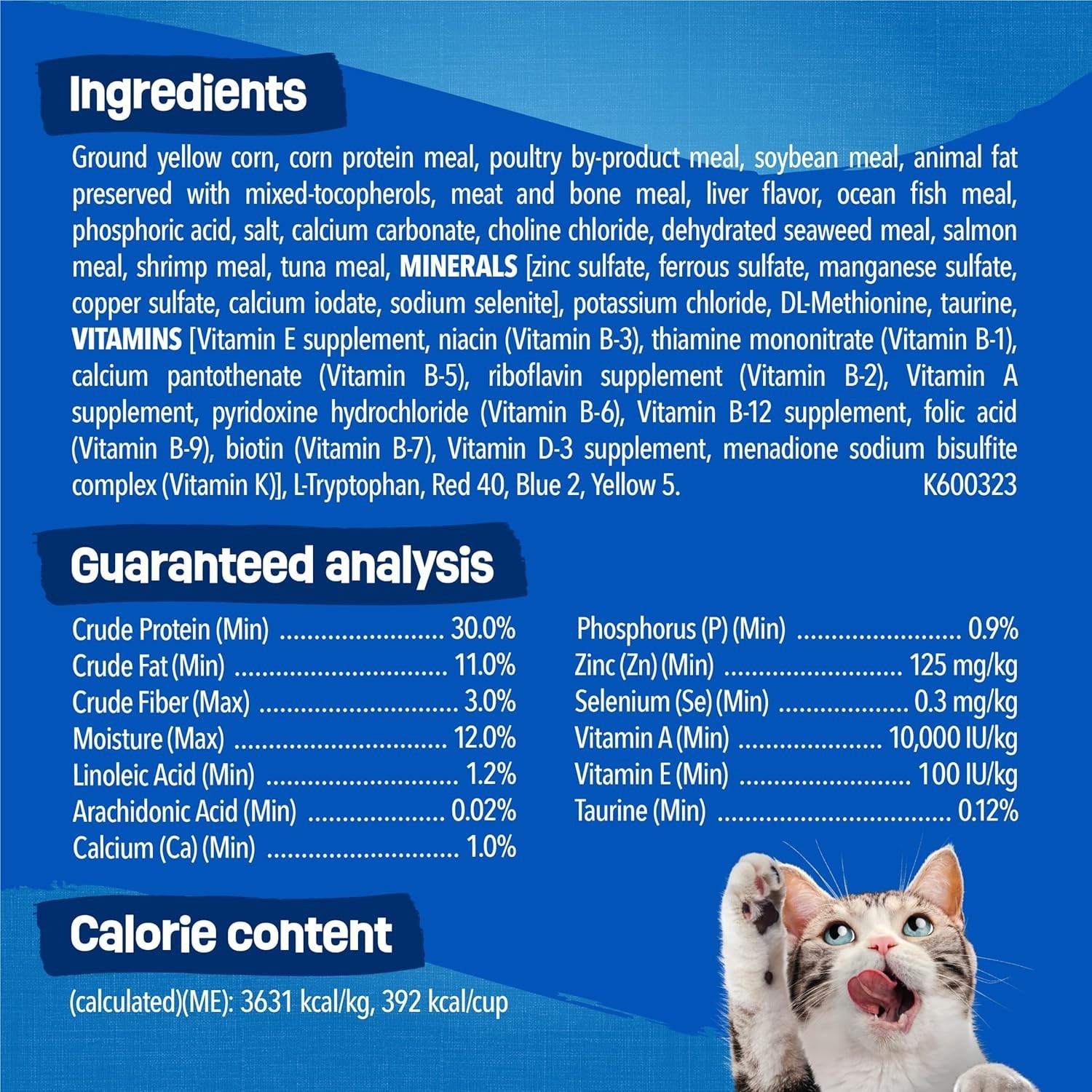 Purina Friskies Seafood Sensations Dry Cat Food Salmon Tuna Shrimp 22 lb Bag