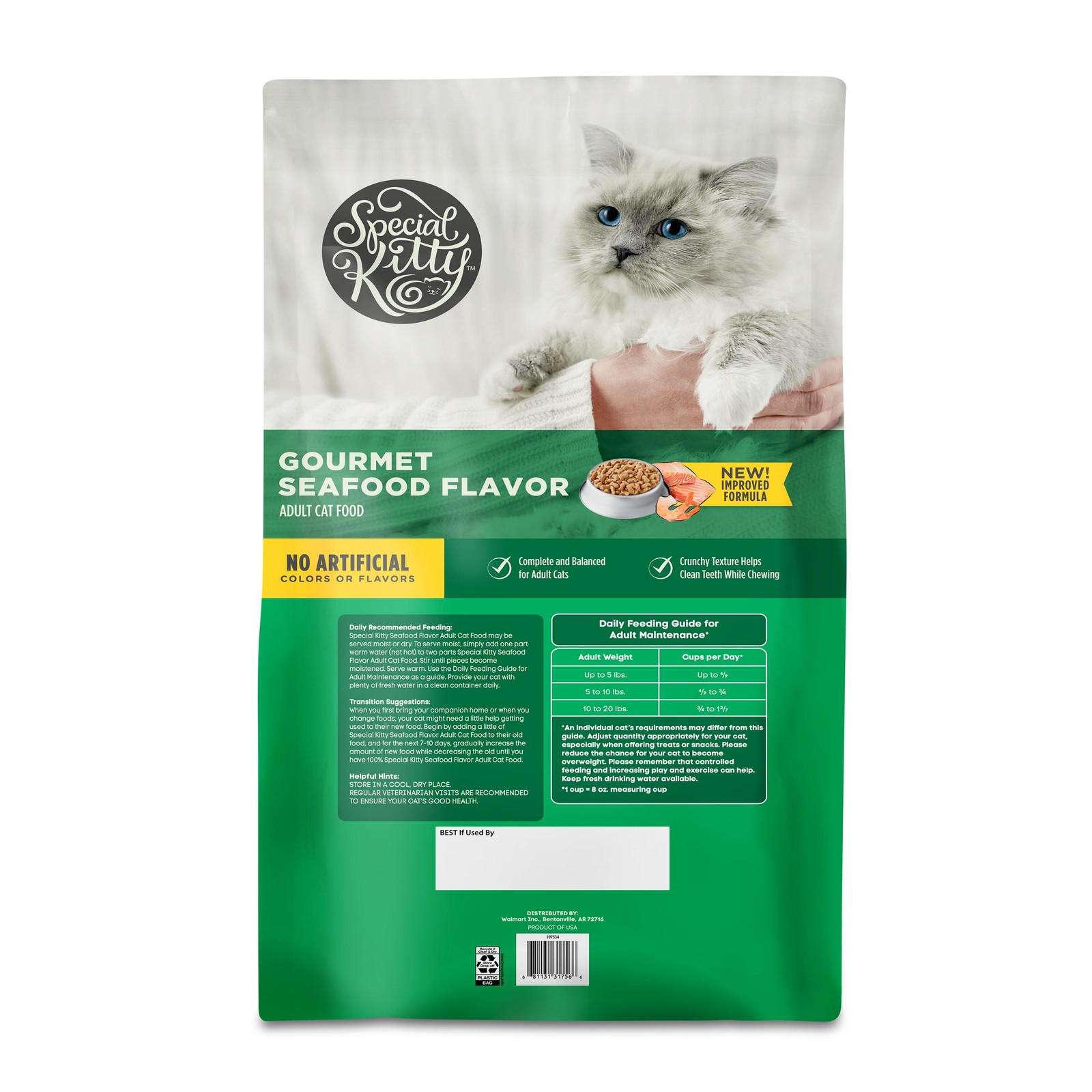(3 pack) Gourmet Formula Seafood Blend Flavor Dry Cat Food, 16 lb Bag