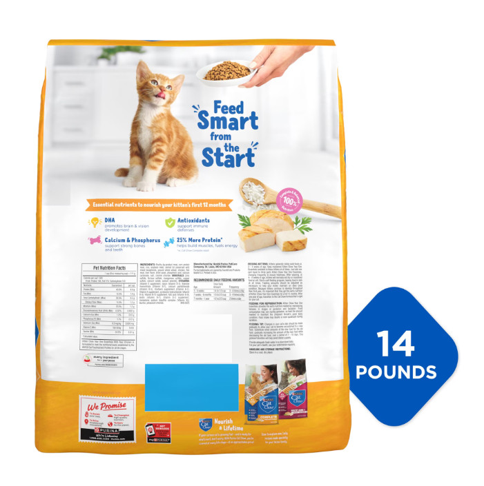 2 Pack Purina Kitten Chow Year One Essentials with Real Chicken High-Protein Com