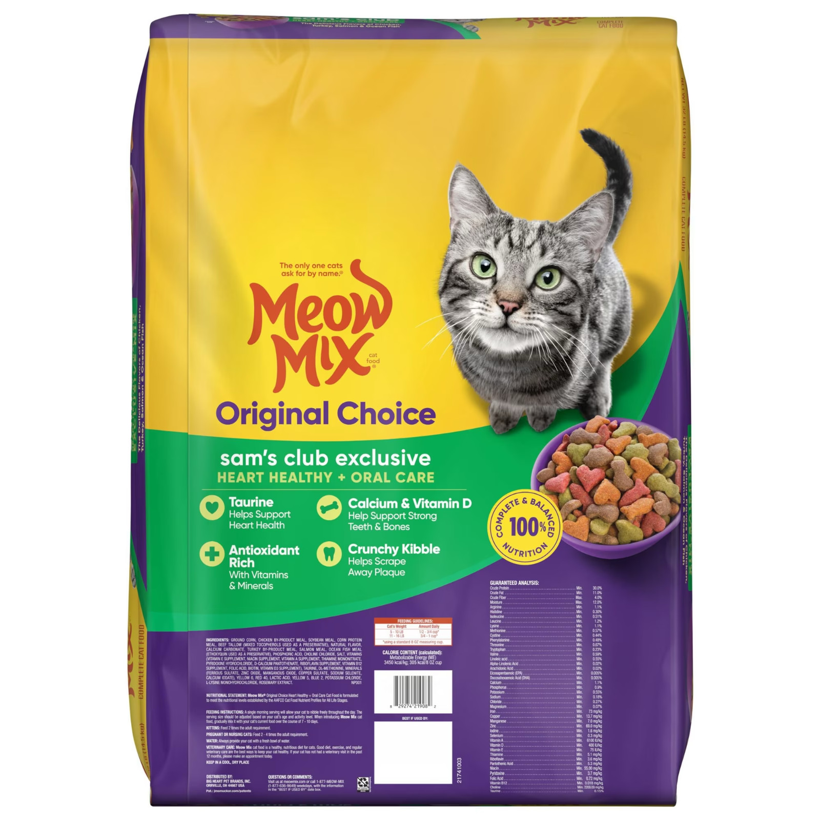 Meow Mix, Original Choice Flavor Adult Dry Cat Food, Heart Healthy & Oral 32 LBS