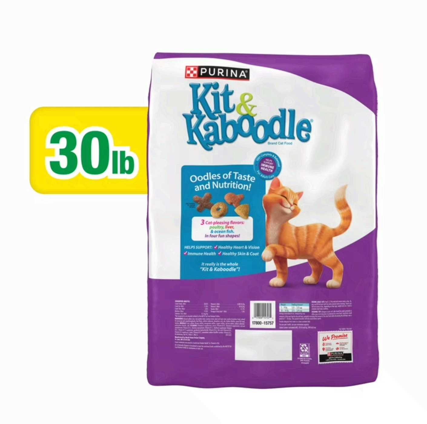 Purina Kit Kaboodle Dry Cat Food Chicken Liver Turkey Ocean Fish 2 Pack 30lb Bag