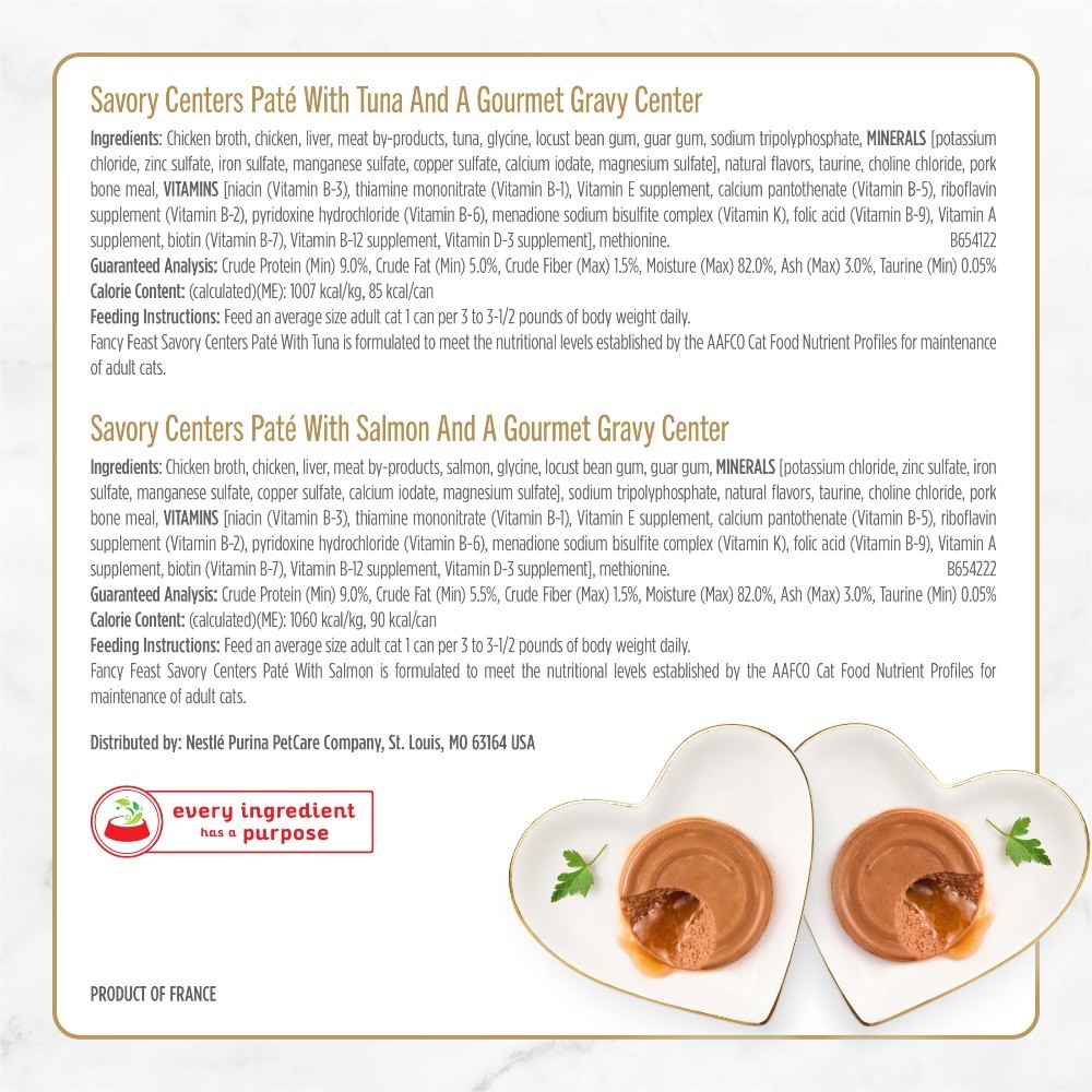 Delicious Center Wet Cat Food Meat Sauce Combo Pack, 3 oz can
