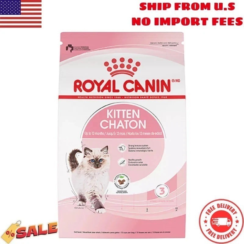 Royal Canin Feline Health Nutrition Kitten Dry Cat Food, 14 lb Bag