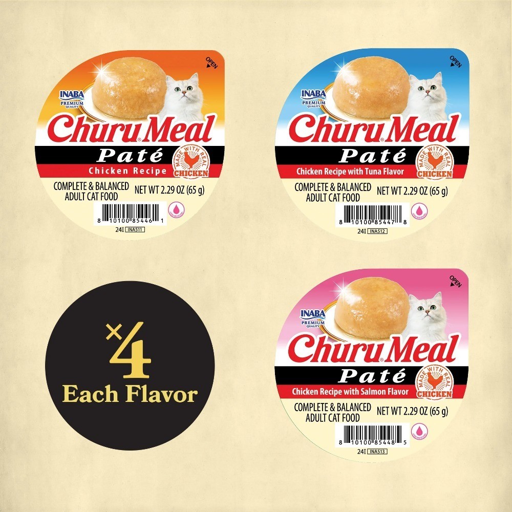 Wet Cat Food Chicken Variety Pack 2.29 oz Cup 12 Count Paté for Adult Cats