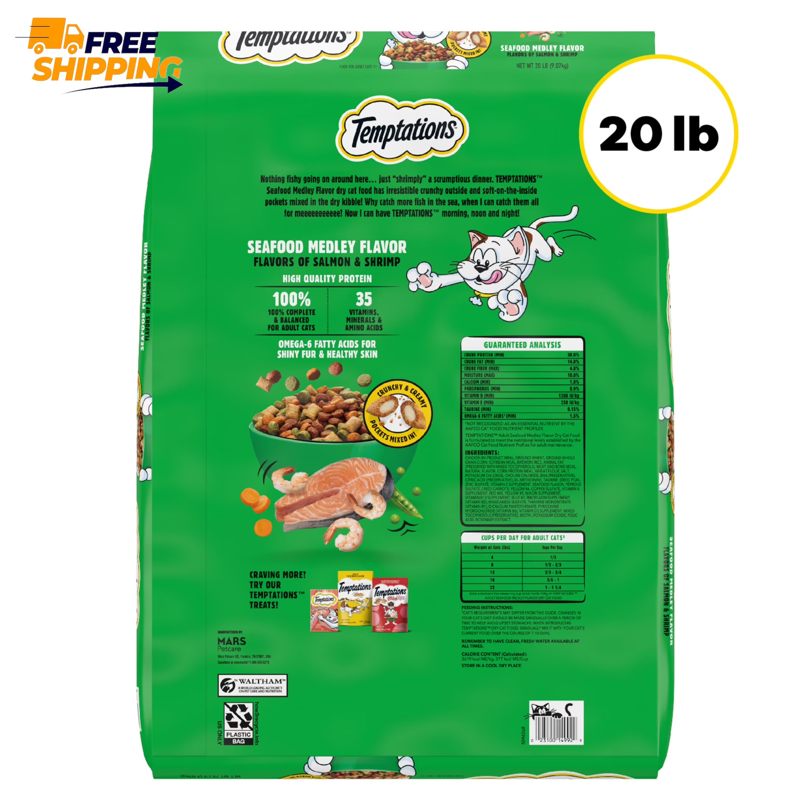Adult Seafood Medley Flavor Dry Cat Food, 20 Lb Bag ✌️👍