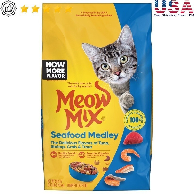 Seafood Medley Dry Cat Food Tuna Shrimp Crab Trout High Protein Nutrition New