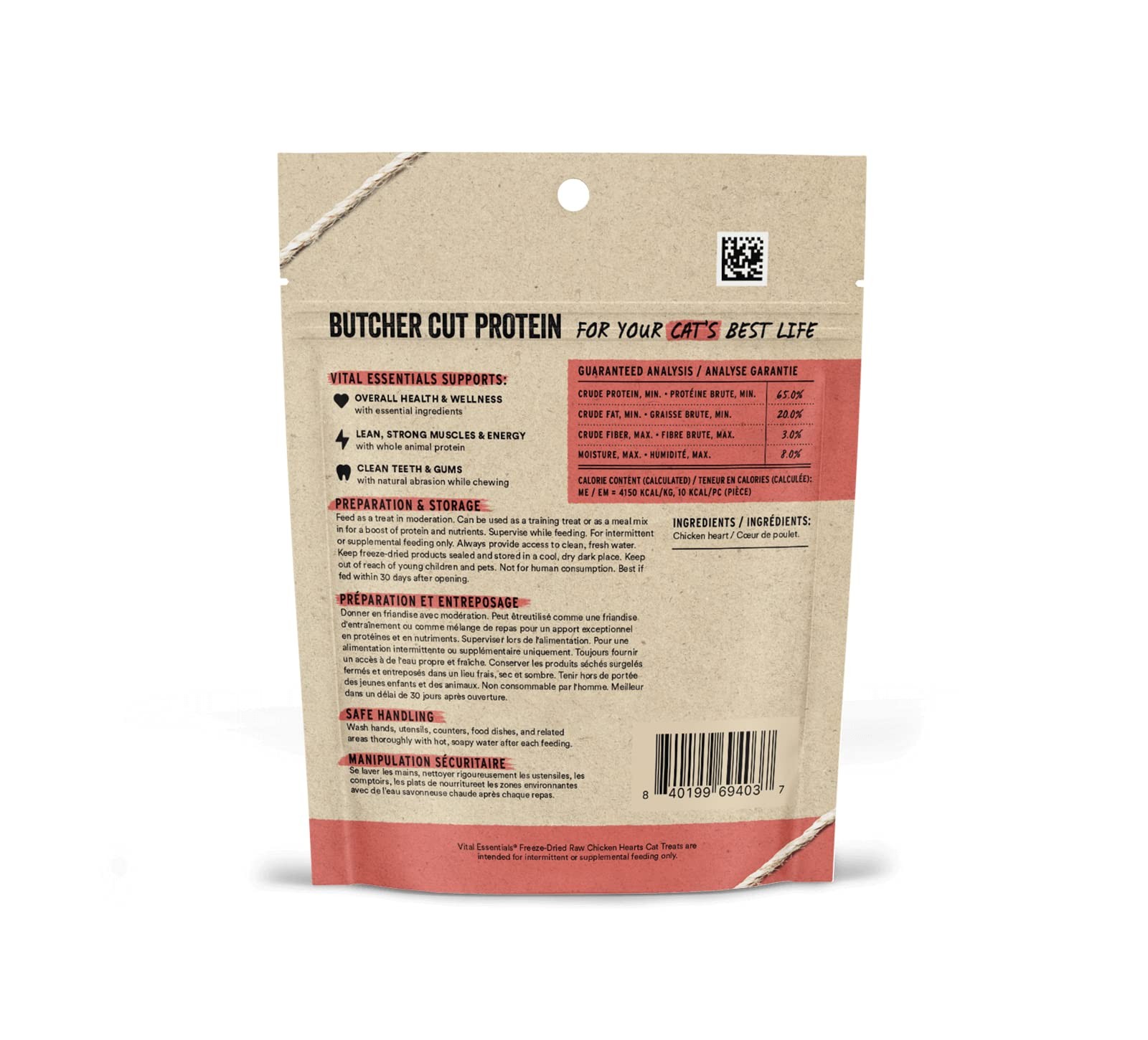 Vital Essentials Freeze Dried Raw Single 0.8 Ounce (Pack of 3), New Packaging