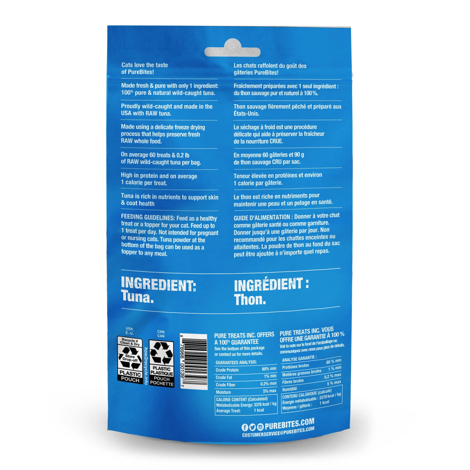PureBites Yellowfin Tuna Treats 0.88oz Natural Human Grade Cat Dog Food