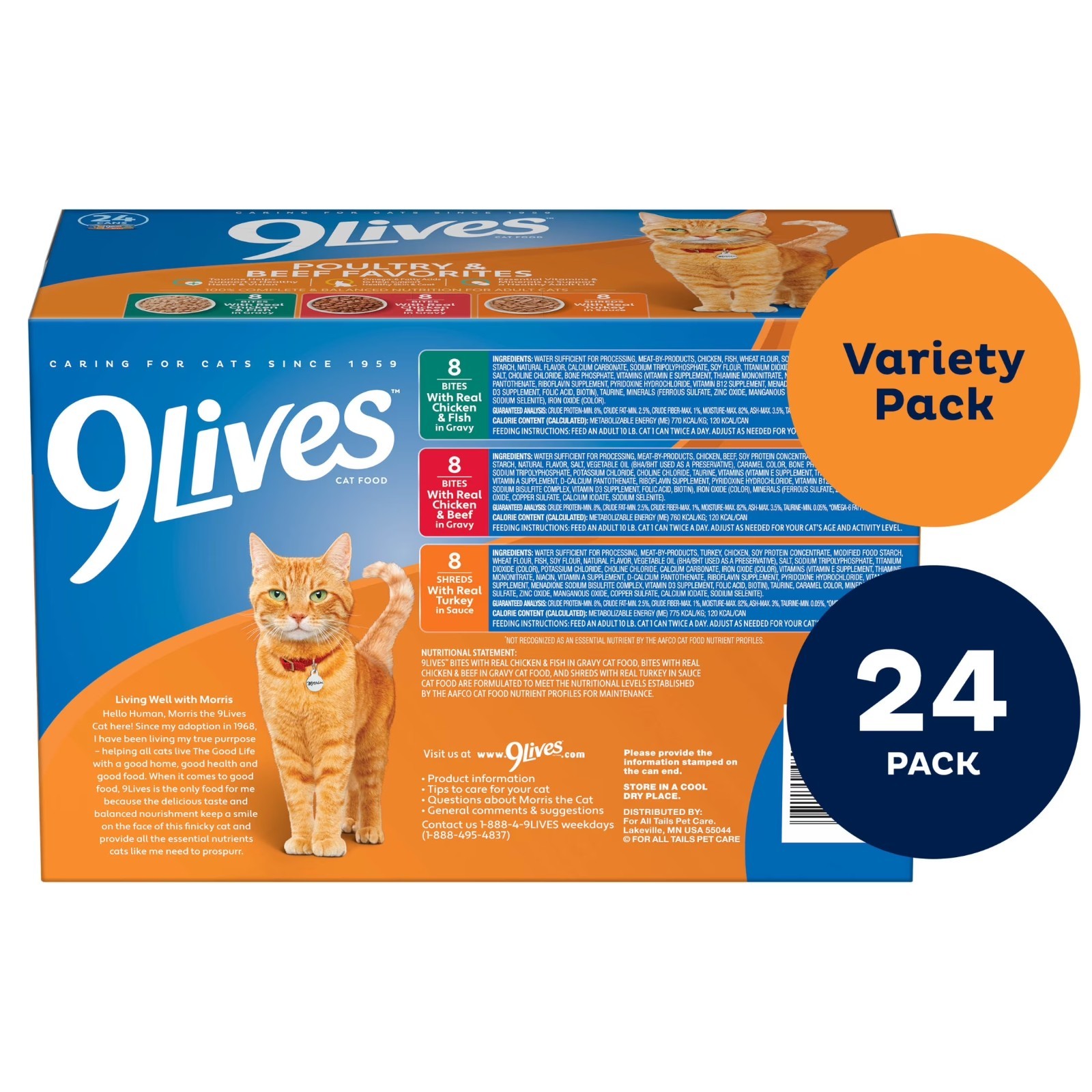 3 Pack 9Lives Poultry & Beef Favorites Wet Cat Food 5.5 oz 24 Cans (72 Total)
