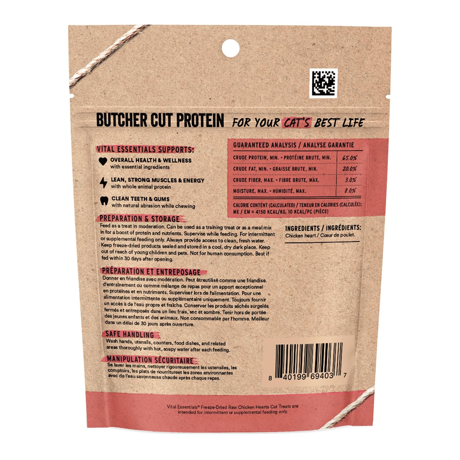 Vital Essentials Freeze Dried Raw 0.8 Ounce (Pack of 1), New Packaging