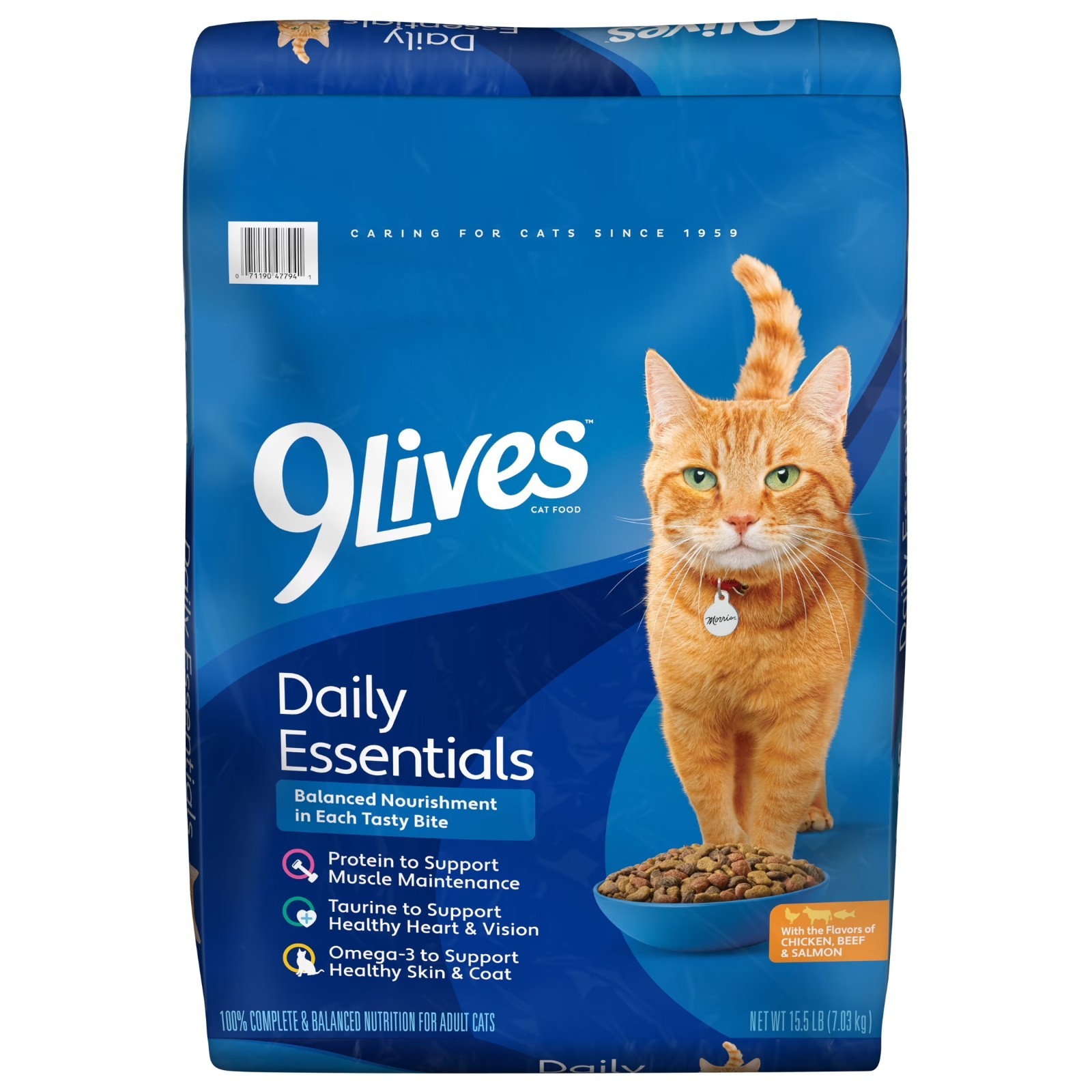 (4 pack) 9Lives Daily Essentials Dry Cat Food for Adult Cats with Chicken, Beef